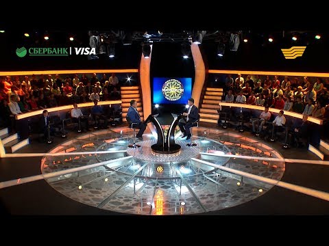 Видео: «Миллион кімге бұйырады?». 38-шығарылым