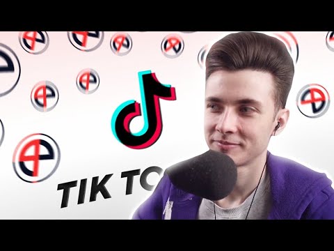 Видео: ХЕСУС СМОТРИТ: TikTok 89 #1-2 // Подборка видео по 89 Скваду из Тик Тока