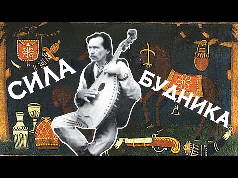 Видео: Відродження кобзарства | Призабуте інтерв'ю з Миколою Будником