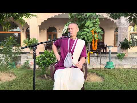 Видео: Ашрая в Дхаме'25: ШБ 3.1.24. Е. М. Ачьюта дас. 2025.10.09