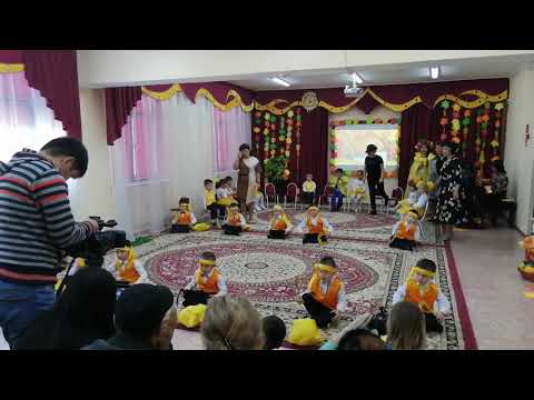 Видео: Кырманга кел калкатай