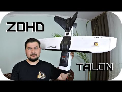 Видео: ZOHD Talon GT Rebel Распаковка и настройка. Качественный но дорогой!