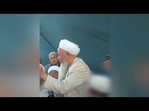 Видео: Рухтың танымы Адамзаттың болмысы Суфизм