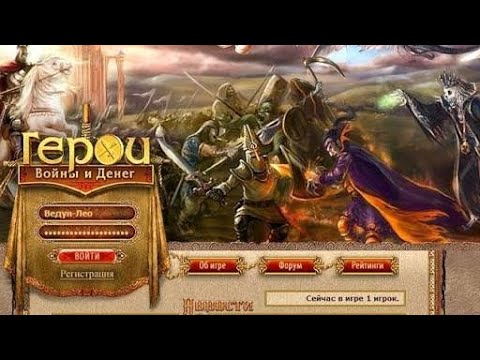 Видео: Гт парние 8го+6тє vs 6рицарь+8тэу