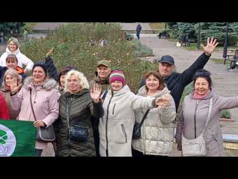 Видео: 29 жовтня 2025 р.