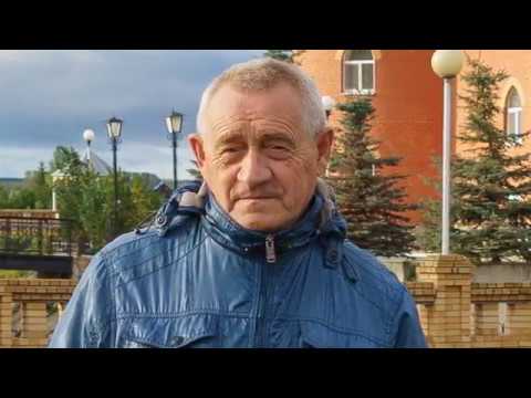 Видео: Жангиз Тобе