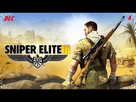 Видео: Прохождение Sniper Elite 3 (DLC: Спасти Черчилля Часть 3) №4