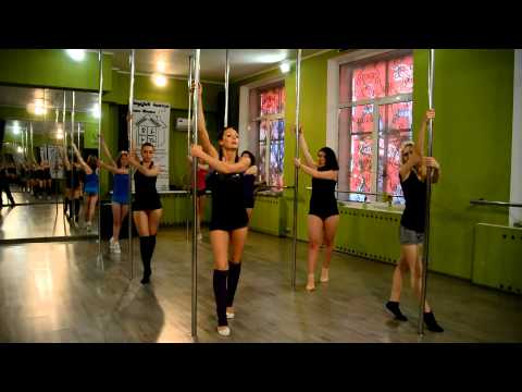 Видео: Видео уроки POLE DANCE пол дэнс (проект RPD Strekoza) выпуск № 2