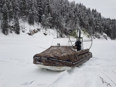 Видео: Аэролодка Берег 35 . Рыбалка на реке Зимой.