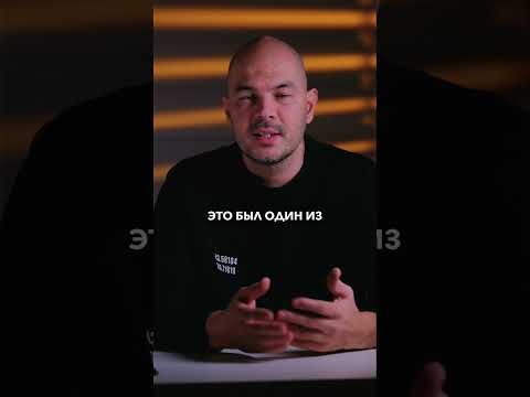 Видео: Маленький страх великого Николы Тесла