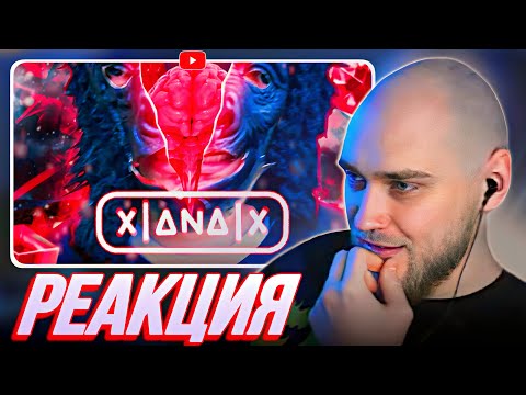 Видео: EASTERCAKE СМОТРИТ ПАША ТЕХНИК - САМАЯ ИНТЕЛЛЕКТУАЛЬНАЯ МУЗЫКА