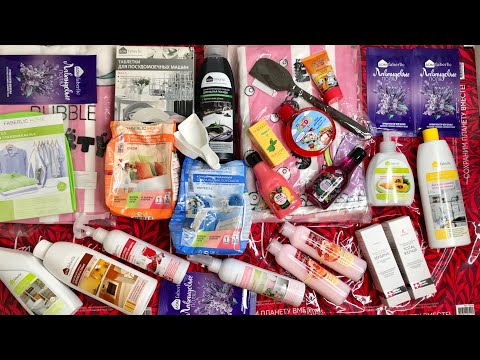 Видео: АСМР/Шёпот с ушка на ушко «Большой заказ по 11каталогу Фаберлик!»Триггеры/ASMR video/Whispering