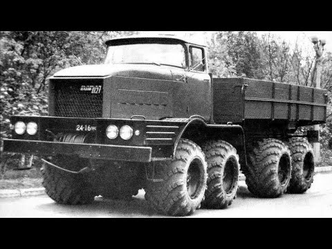 Видео: НАМИ-0127.Вездеход-трубовоз который так и не стал серийным.