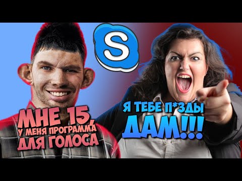 Видео: ВАЛАКАС ЗВОНИТ АГРЕССИВНО НАСТРОЕНОЙ ЯНЕ КНЕЗЕВОЙ