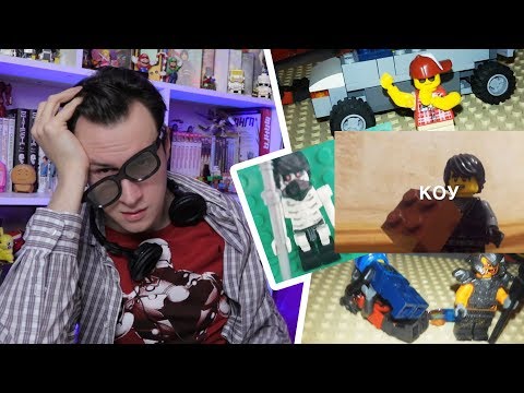 Видео: САМЫЕ ТРЕШОВЫЕ АНИМАЦИИ LEGO Ninjago. Моя реакция