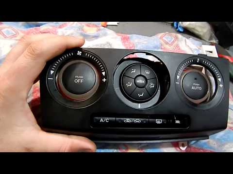 Видео: Ремонт климат контроля \ Mazda 3