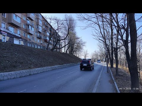 Видео: Владивосток ноябрь 2023, улицы Адмирала Юмашева, Адмирала Кузнецова, Шепеткова