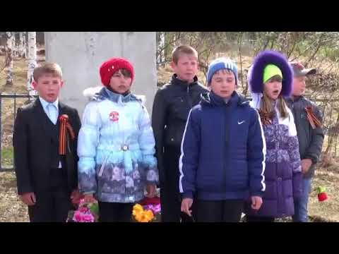 Видео: Празднование 70 летия Победы в поселке Косья