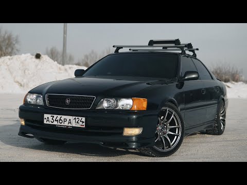 Видео: ДАНЯ КУПИЛ ЧАЗЕР ЗА 600К - TOYOTA CHASER 100 TOURER S