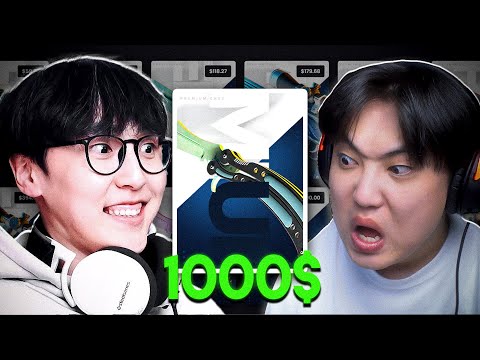 Видео: HORLOO ТОЙ ӨӨРИЙНХӨӨ ГАРЫН 3 CASE ЭЭР BATTLE ДАВ