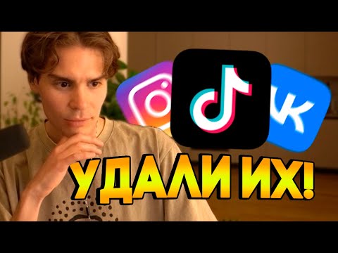 Видео: Удали эти Приложения! Nix о клиповом мышлении, успехе в жизни и аниме | Никс общается с чатом