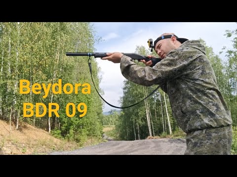 Видео: Ружьё Beydora BDR 09