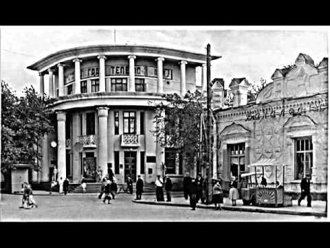 Видео: Старый Черкесск - автор Сенин В.В.