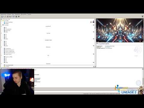 Видео: ScrydeCast - В гостях у Кла L2Commerce (ДТК) (Подкаст) #l2 #La2 #lineage2