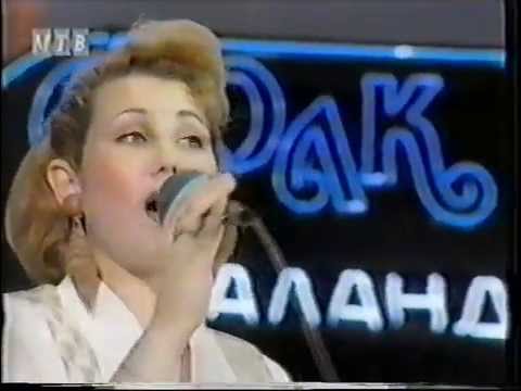 Видео: Фолк фест Валандово 1994