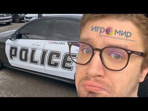 Видео: ЭТО МОЙ ПОСЛЕДНИЙ ИГРОМИР...
