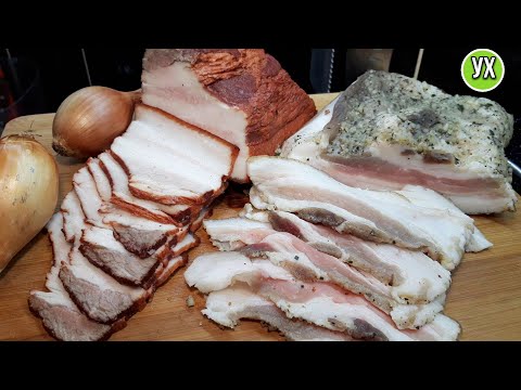 Видео: Как засолить САЛО вкусно и быстро. Два ПРОВЕРЕННЫХ рецепта: вкусное, нежное, копченное-без копчения.