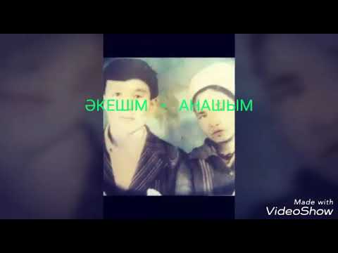 Видео: АҚҚЫР АУЫЛЫ