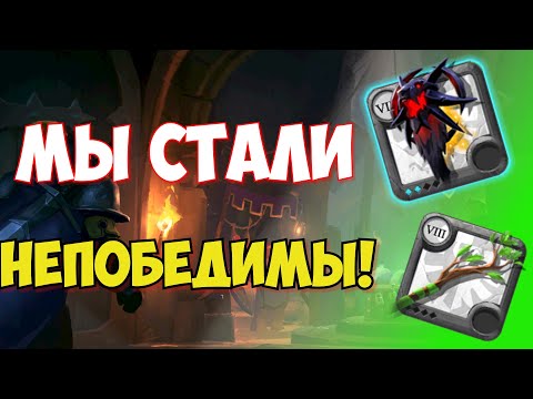 Видео: ЛУЧШИЙ СПОСОБ ФАРМА В АЛЬБИОН ОНЛАЙН | ALBION ONLINE