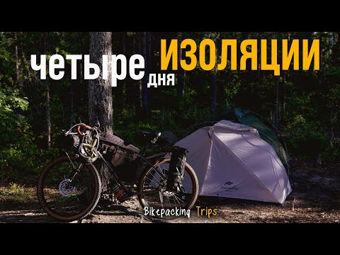 Видео: 300км по глухой КАРЕЛИИ | ландшафтный заказник ТОЛВОЯРВИ | Рыбалка