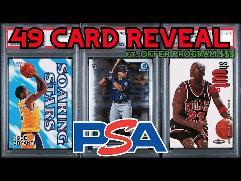 Видео: 49 КАРТОЧНАЯ ОБЩЕСТВЕННАЯ РЕКЛАМА ОЦЕНКИ ВЫЯВЛЕНИЕ ПРОГРАММЫ ПРЕДЛОЖЕНИЯ $$$