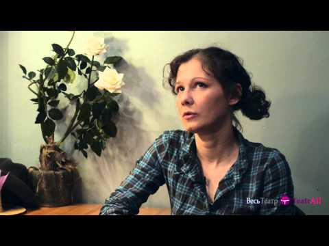 Видео: Интервью с актрисой Полиной Агуреевой: «Актер не может состояться без индивидуальности...»