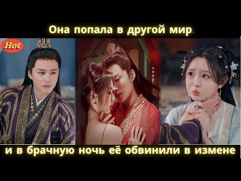 Видео: Няня раскрыла страшную правду: ребёнок — не сын богатого отца #drama #2025 #movie