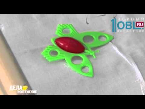 Видео: Больничные сироты под опекой общественной организации "Женщины Евразии"