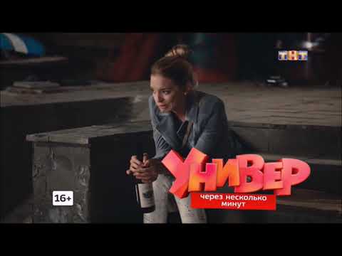 Видео: Соколов и Катя - Я к тебе приеду