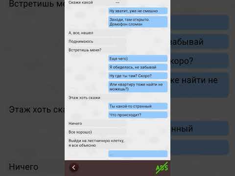 Видео: 7 листопада 2025 р.