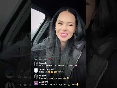 Видео: Кристина Сафронова. Эфир 14.11.2024