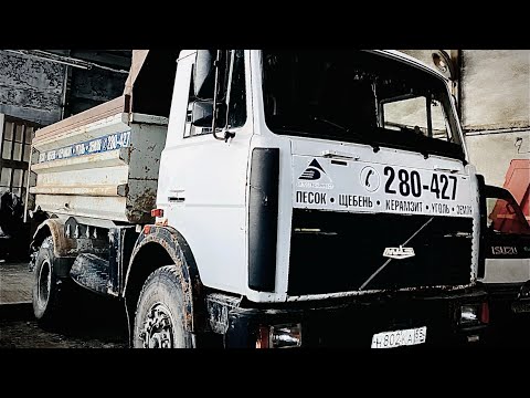 Видео: Купил ещё одного маза, маз 555102. Не большой обзор