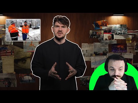 Видео: Жмиль смотрит Стас Ай Как Просто про мигрантов