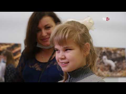 Видео: Передача Фактор жизни от 17 октября 2021 / Родители детей-инвалидов / Незрячий ребенок