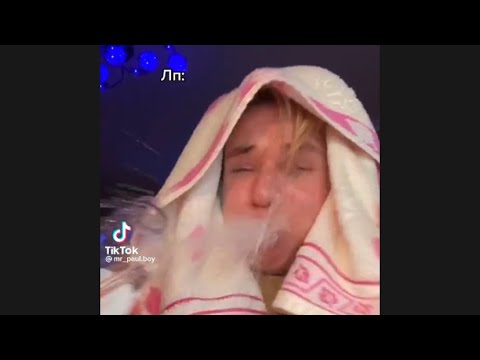Видео: Паул либо просто ПаШа  . Старые и смешные видео 🧡 смеялись всей Костромой 🌝