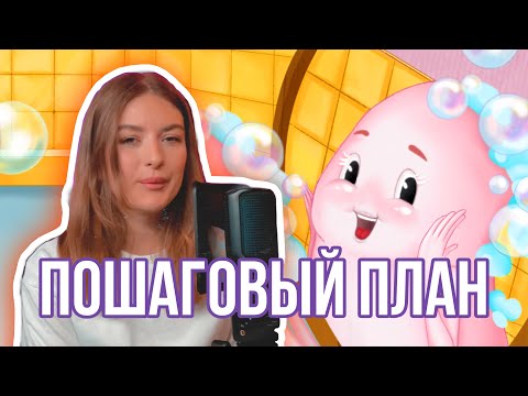 Видео: КАК ВЕРНУТЬСЯ НА ЗАРУБЕЖНЫЙ ФРИЛАНС[иллюстратору], начинаю с нуля поиск КЛИЕНТОВ | мой опыт | Upwork