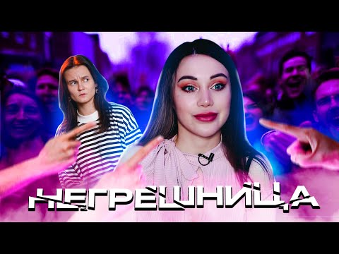 Видео: КАК МИЛЕНА ЧИЖОВА ПОТЕРЯЛА ВСЕ ИЗ-ЗА ТРАВЛИ, ИНТЕРНЕТА 2017 И НАСМЕШЕК