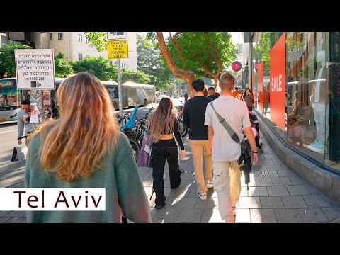 Видео: Тель-Авив сегодня. Это Израиль, детка! Прогулка по улицам города.