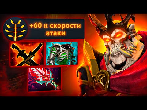 Видео: 7.39 ВК НАНОСИТ УРОН, А ВРАГ ПОЛУЧАЕТ УРОН