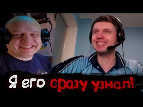 Видео: Папич нашел старого друга со Скалы